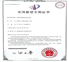 ���{(di��o)��(ji��)�ǶȵĹ��֧��