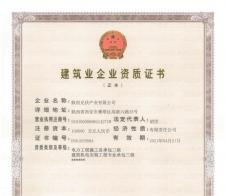 ������I(y��)�Y�|(zh��)�C��