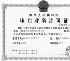 ����I(y��)��(w��)�S���C